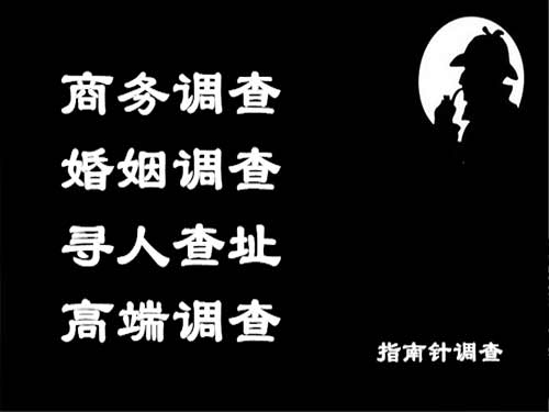 岑巩侦探可以帮助解决怀疑有婚外情的问题吗